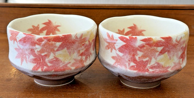 2 Maple Leaves Japan Japanese Style Studio Pottery Footed Tea Matcha Cups Bowls