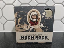 Dr. Squatch Moon Rock Soap Men's Natural Soap - LIMITED EDITION SALE! 1 Bar 5oz