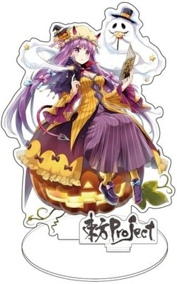 Patchouli Knowledge Halloween Acrylic Stand Touhou Project Acrylic Figure 15cm
