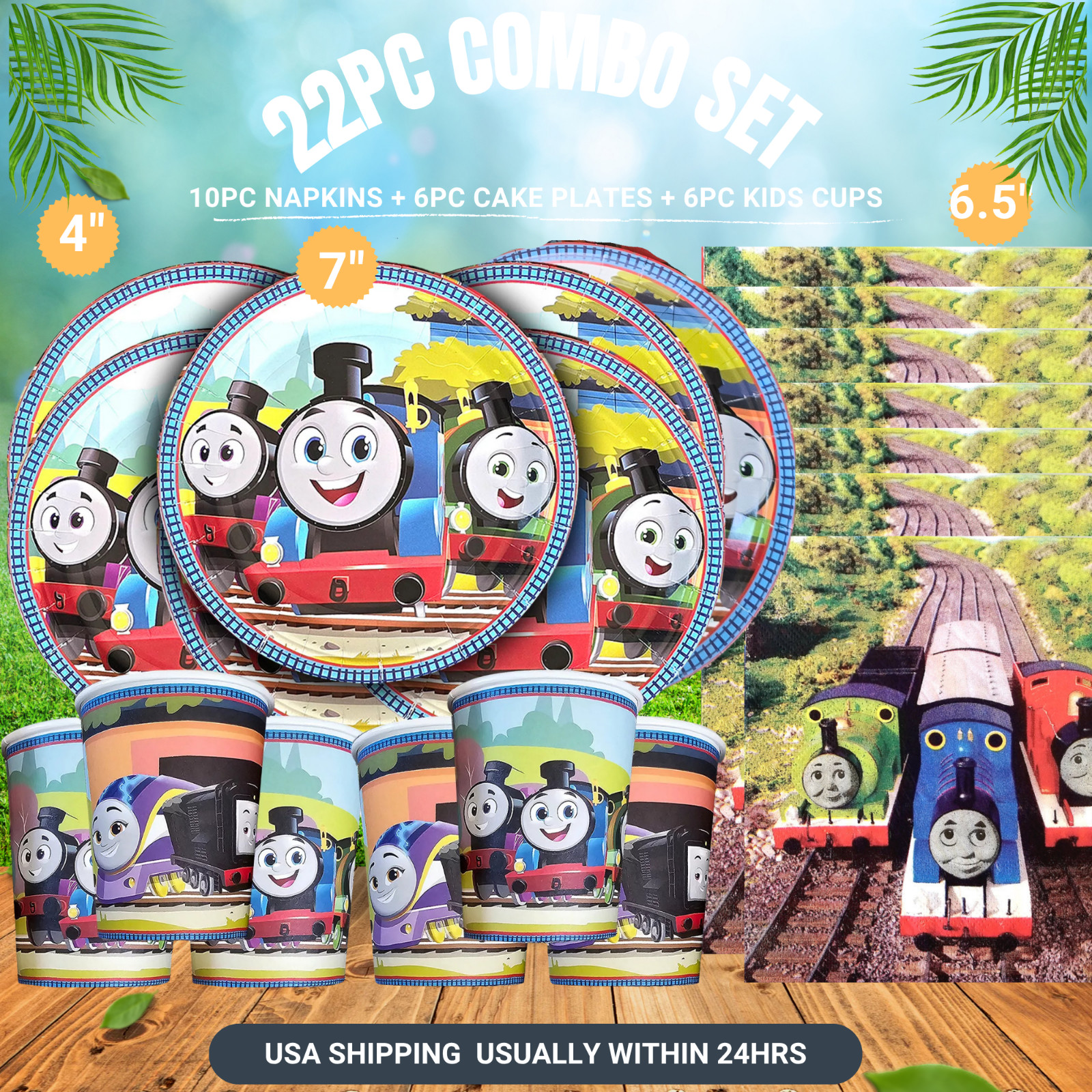 THOMAS TRAIN birthday party supplies favor centerpiece decoration event balloon