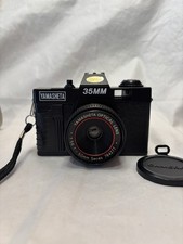 Yamasheta 35 mm Camera SPCAM3 Black Untested With Box