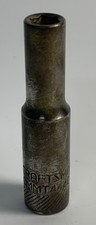 Craftsman CMMT44403 6mm 6pt Deep Well Socket 1/4" Drive