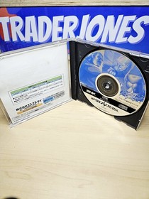 Real Bout Special (Sega Saturn,1997) NTSC-J