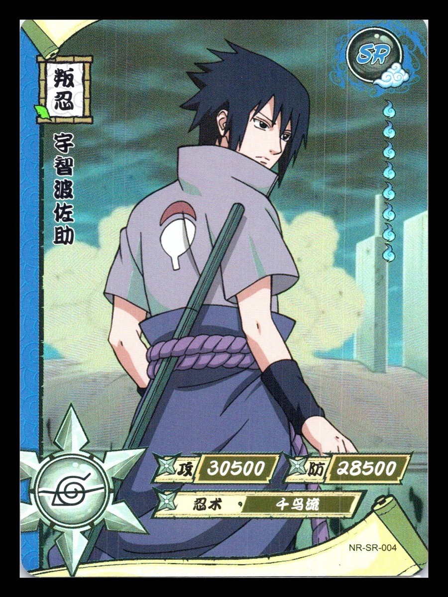 Sasuke Uchiha Naruto Kayou Trading Card NR-SR-004 Super Rare Holo