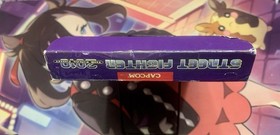 street fighter 2010 nes cib