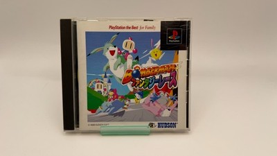 Hudson Bomberman Fantasy Race PS1 Japan NTSC - J Guter Zustand