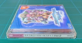 Phantasy Star Online Ver.2 Dreamcast Game Software Sega