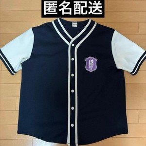 Twice Ready to Be Jersey | eBay