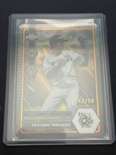 Takumu Nakano Gold Refractor /50 2025 Topps Chrome NPB Hanshin Tigers 中野拓夢 NBG-S