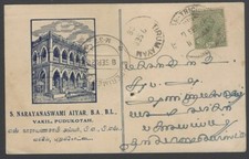AOPIMT India 1928 illustrated advertisement card LAWYER, Pudukottai 
