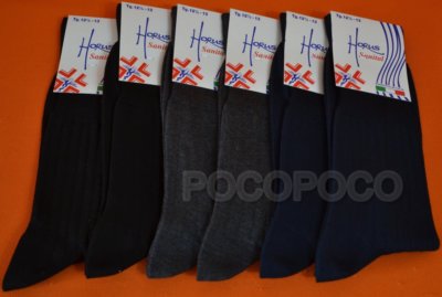 6 Paar Herren Sanitärsocken Kurzsocken Baumwolle Warm Horus 204 