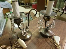 ANNI 70' COPPIA LAMPADA COMODINO DA TAVOLO  ABAJOUR - FUNZIONANTI- VINTAGE