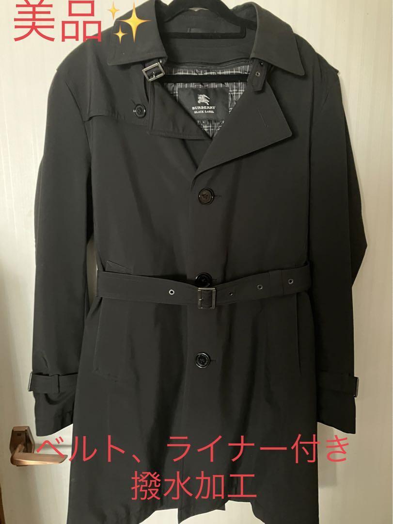 Trench Coat With Belt Water Repellent Finishing Men size L Burberry Black Label-image