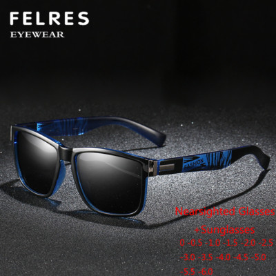 Men Square Tinted Myopia Nearsighted Glasses Outdoor Driving Shade Sunglasses 
