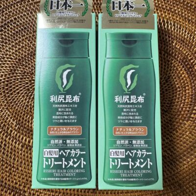 Set of 2 Rishiri Konbu Hair Color Treatment White Hair Dye Natural Brown 200g