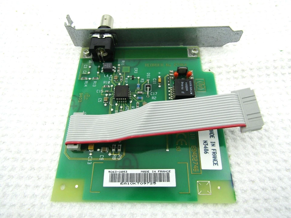 HP Coaxial Adapter D2746A D2746-90001 Vintage Retro Computer DOS 1993 5063-0853 - Image 2 of 4