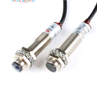 (5 Pcs)Laser Through-Beam Photoelectric Switch Red Light/Waterproof/Long Distanc