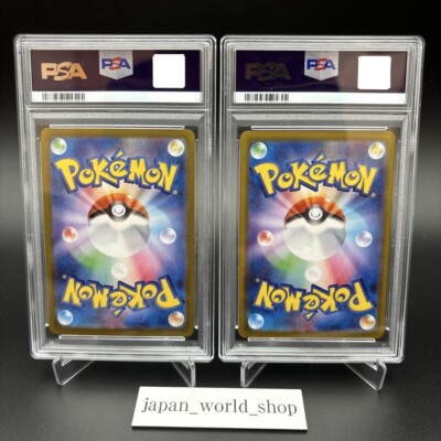 PSA 10 Team Rocket's Nidoking Crobat ex SAR 126 127/098 Pokemon