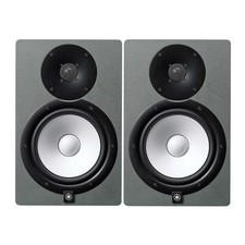 Yamaha HS8 Studio Monitor 2 Pack Powered Speaker Bundle Slate Gray PRO