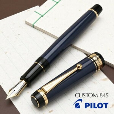 PILOT Custom 845 FKV-5MR-L-M Deep Blue URUSHI Fountain Pen Nib Medium NEW Gift