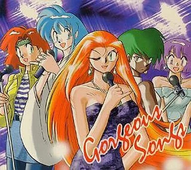 Ghost Sweeper GS Beautiful Songs Anime CD Sammlerstück Musik Album