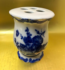 Ceramic Blue White Floral 4-Hole Toothbrush Holder, Freestanding 4in H
