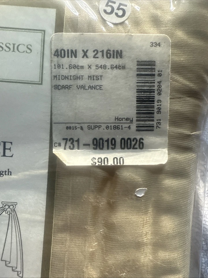 New Croscill Classics (1) Scarf Valance 40”x 216 #9090 Midnight Mist Honey $90 - Image 4 of 4