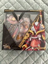 Union Creative Revoltech Vulcanlog Monster Hu...
