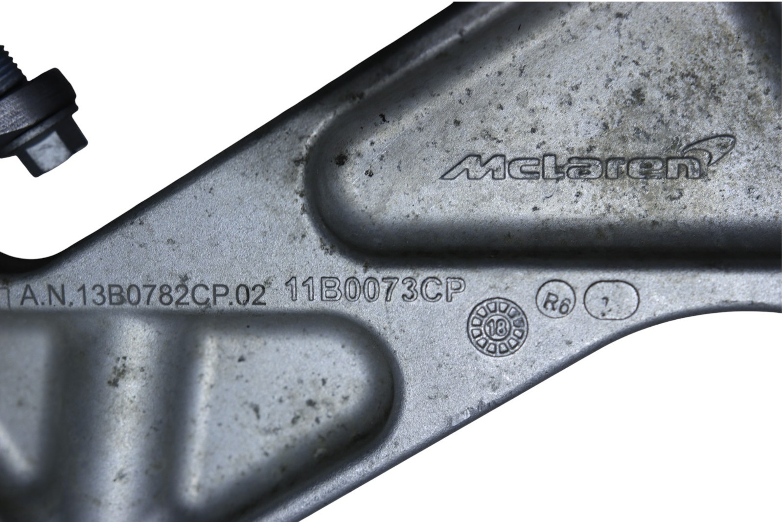McLaren 570S Rear Right Upper Control Arm Assembly 2016 - 2021 OEM