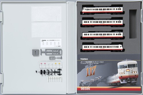 Juego de 4 vagones de tren de cercanías (Sunliner) serie JR 117 calibre N TOMIX 98586 | Zustand: New