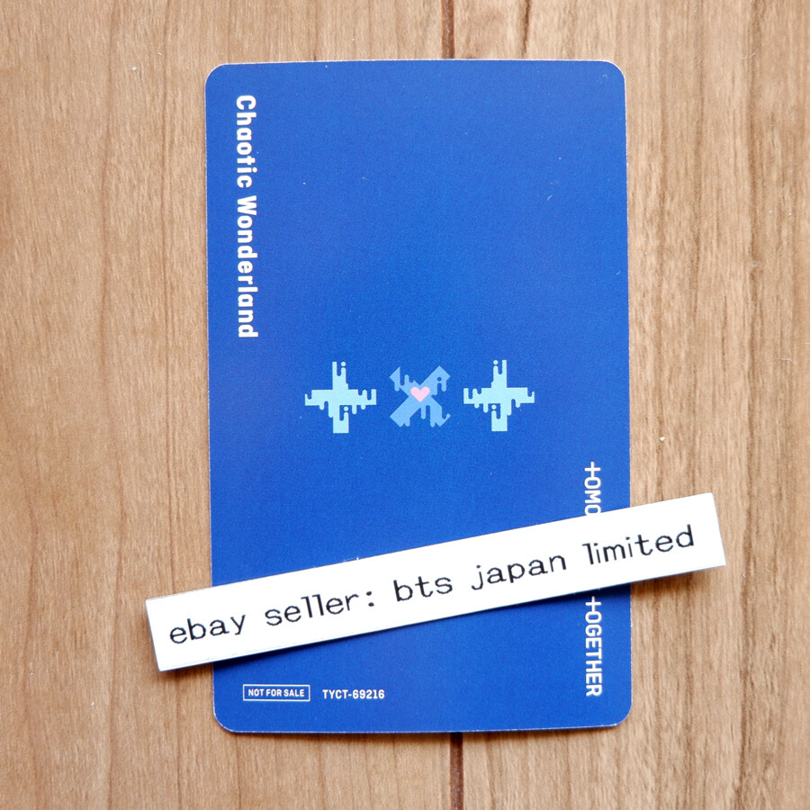 TXT SOOBIN Chaotic Wonderland Limited A ver. Official Photocard