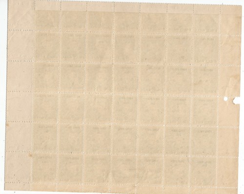 Cochin Anchal (Indian Feud S) SG0104b 1948 9p on 4p bl of 48 MNH - Bild 2 von 2