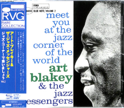 Art Blakey NEW CD(SHM-CD) Meet You At The Jazz Corner Of The World, Vol. 2 OBI