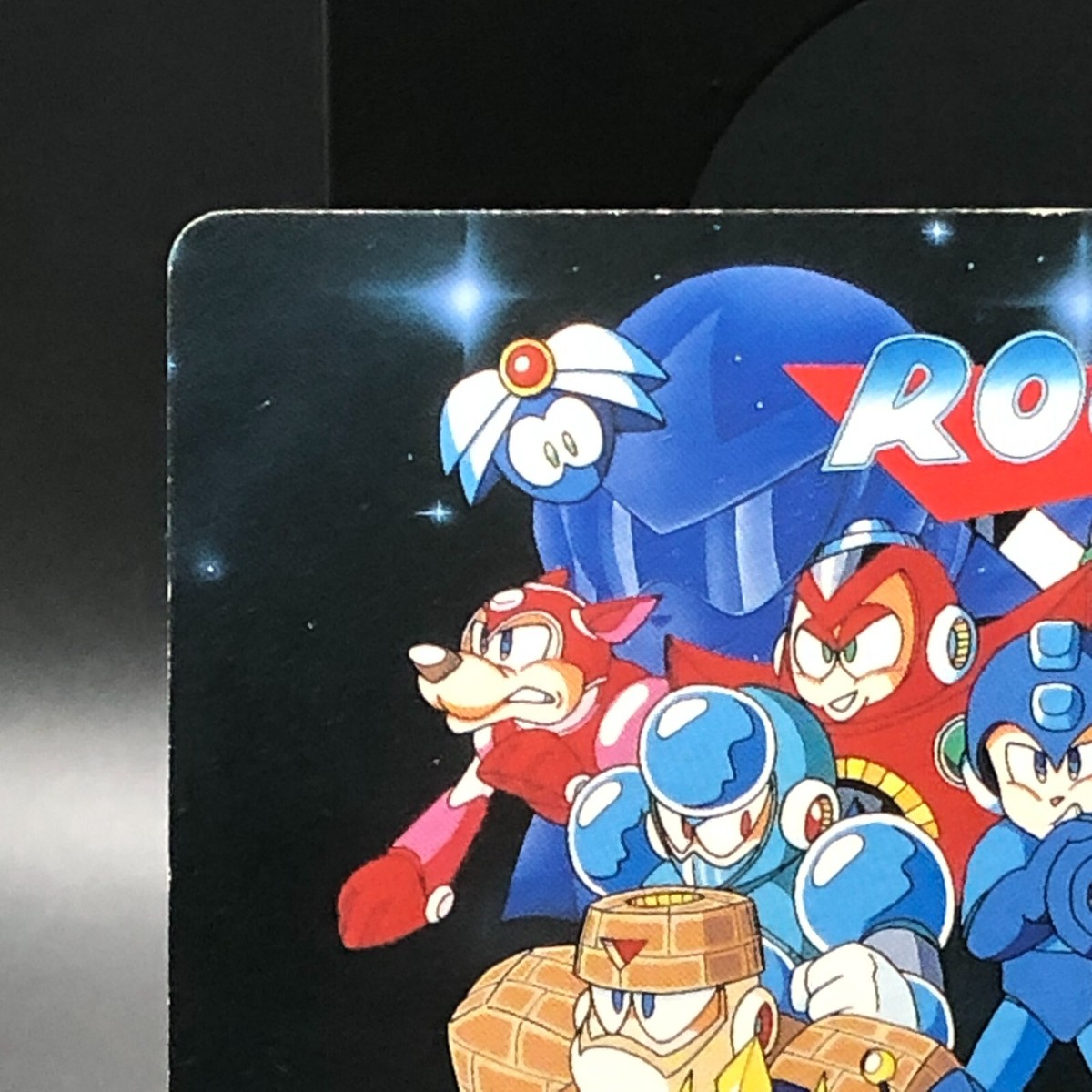 ロックマン トレーディングカード HP240 1992年製 Rockman HP240 1992 trading card #d2bb6d | eBay