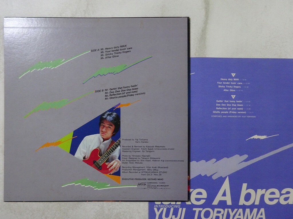 Yuji Toriyama Take A Break Agharta C28R0065 Japan promo