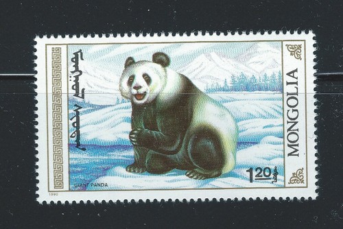 Mongolia Sc 1879-87 Giant Pandas Adult - Picture 9 of 11