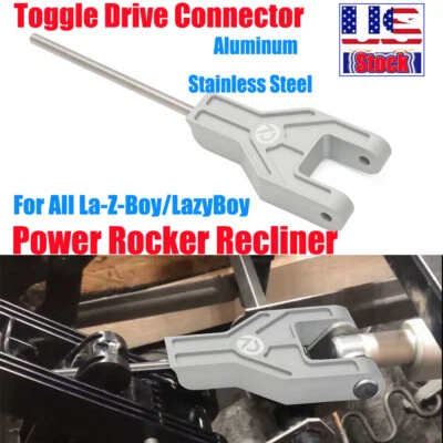 For ALL La-Z-Boy Lazyboy Power Rocker ReclinersToggle Drive Connector Replace