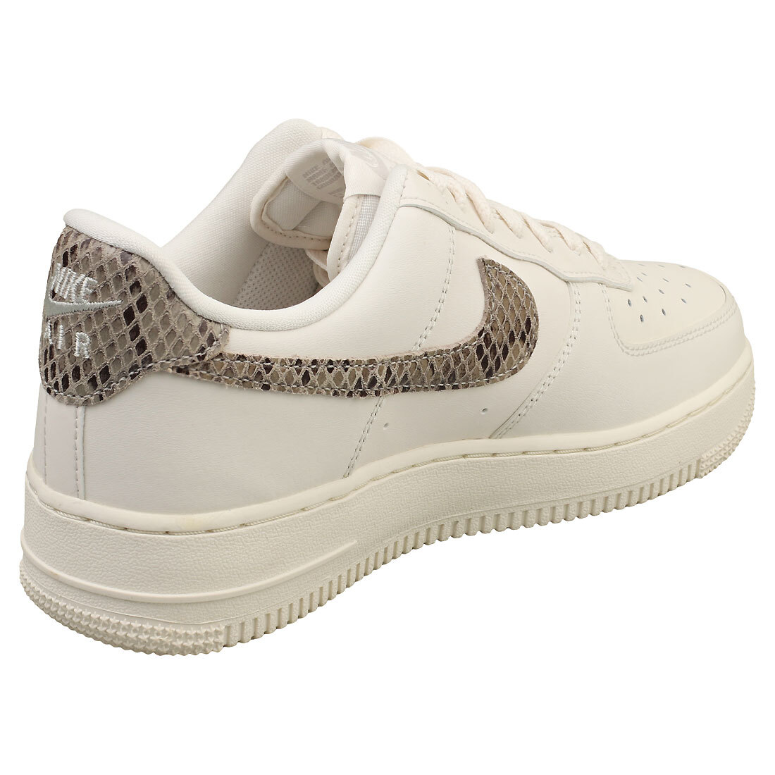 nike af1 type zalando