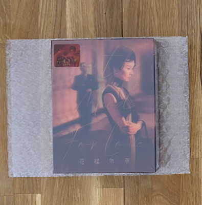 In the Mood for Love - Steelbook - Lenticular Full Slip - Novamedia - Blu-ray