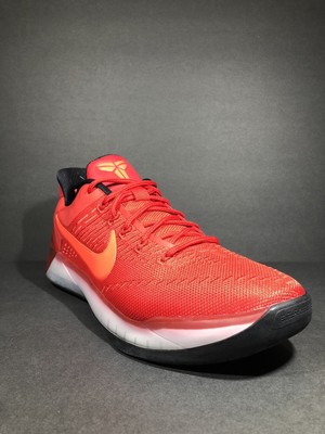 kobe ad university red