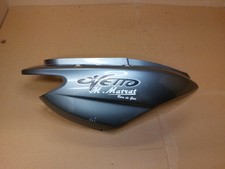 carénage arrière droit origine YAMAHA 50 néo's 2012 4 temps MBK OVETTO
