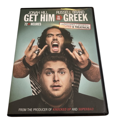 Get Him to The Greek