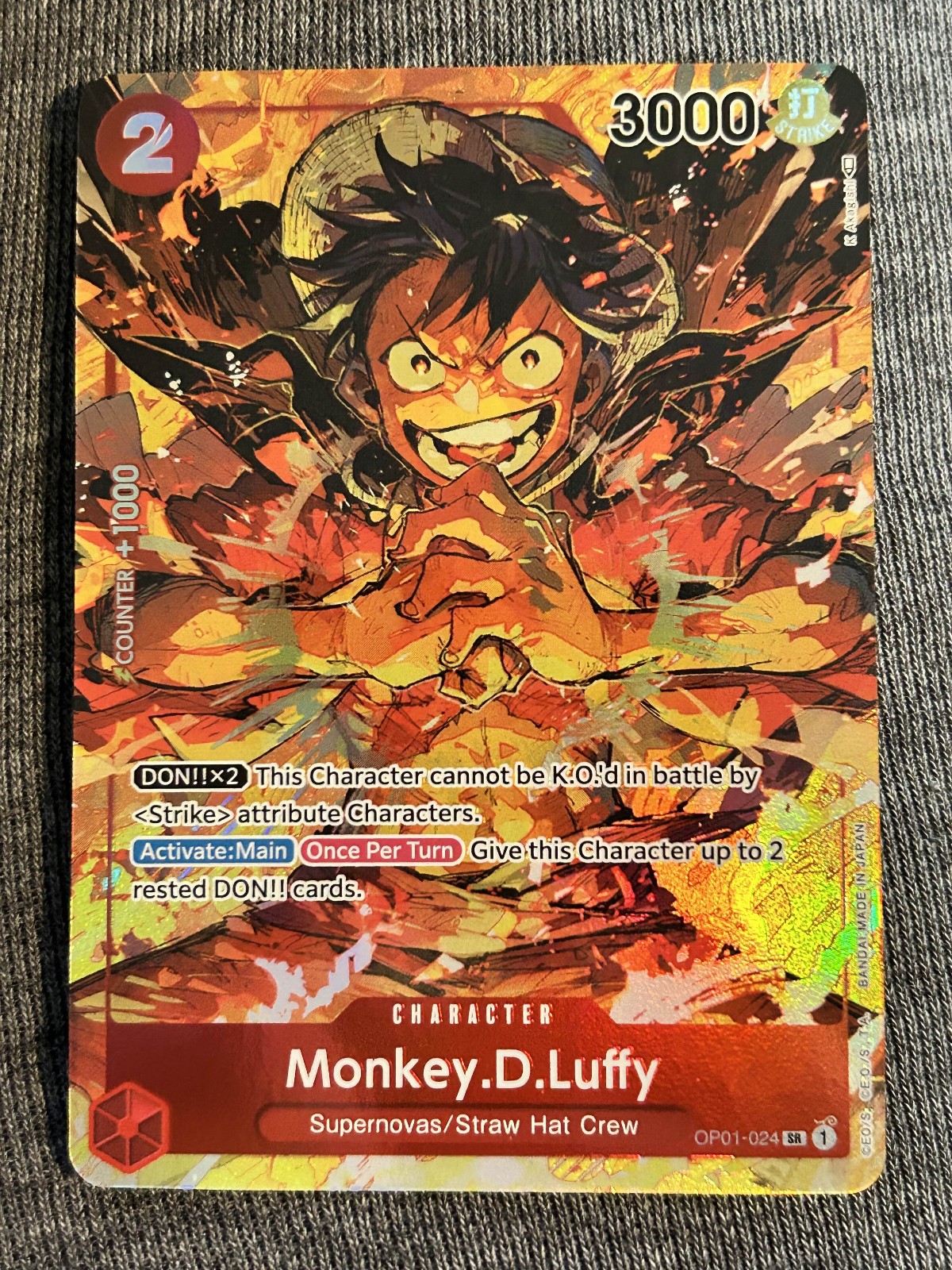 Monkey.D.Luffy (024) (Parallel) - Romance Dawn (OP01) One Piece