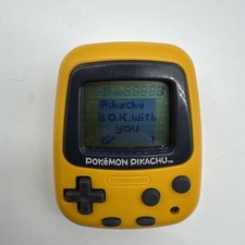 ポケット ピカチュウ(eBay公認) | PayPay対応 | セカイモン