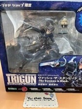 Kotobukiya Limited Trigun Vash the Stampede ArtFX J The Gunman in Black Figure