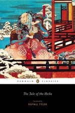 The Tale of the Heike (Paperback Book)