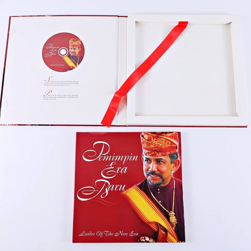 Pemimpin Era Baru: Leader of the New Era 1996 HC w DJ + DVD - Brunei, History - Image 4 of 4