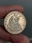 1853 Seated Liberty Half Dollar VF