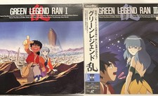Green Legend Ran 1  3 LD Laser Discs Plus Archives
