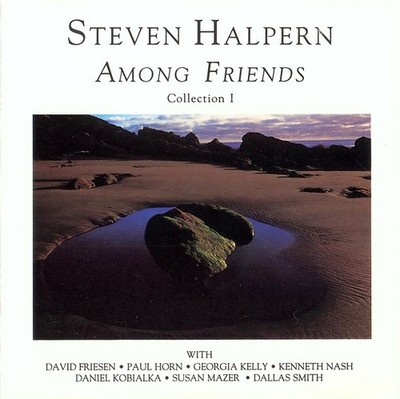 Steven Halpern - Among Friends (Collection I) (CD, Comp) (Very Good Plus (VG+))